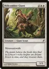 Product image for Hillcomber Giant