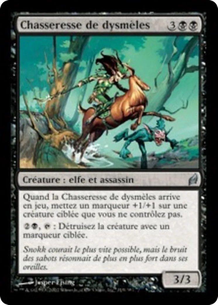 Chasseresse de dysmèles — Lorwyn — Magic: The Gathering