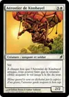 Product image for Aérostier de Kinsbayel
