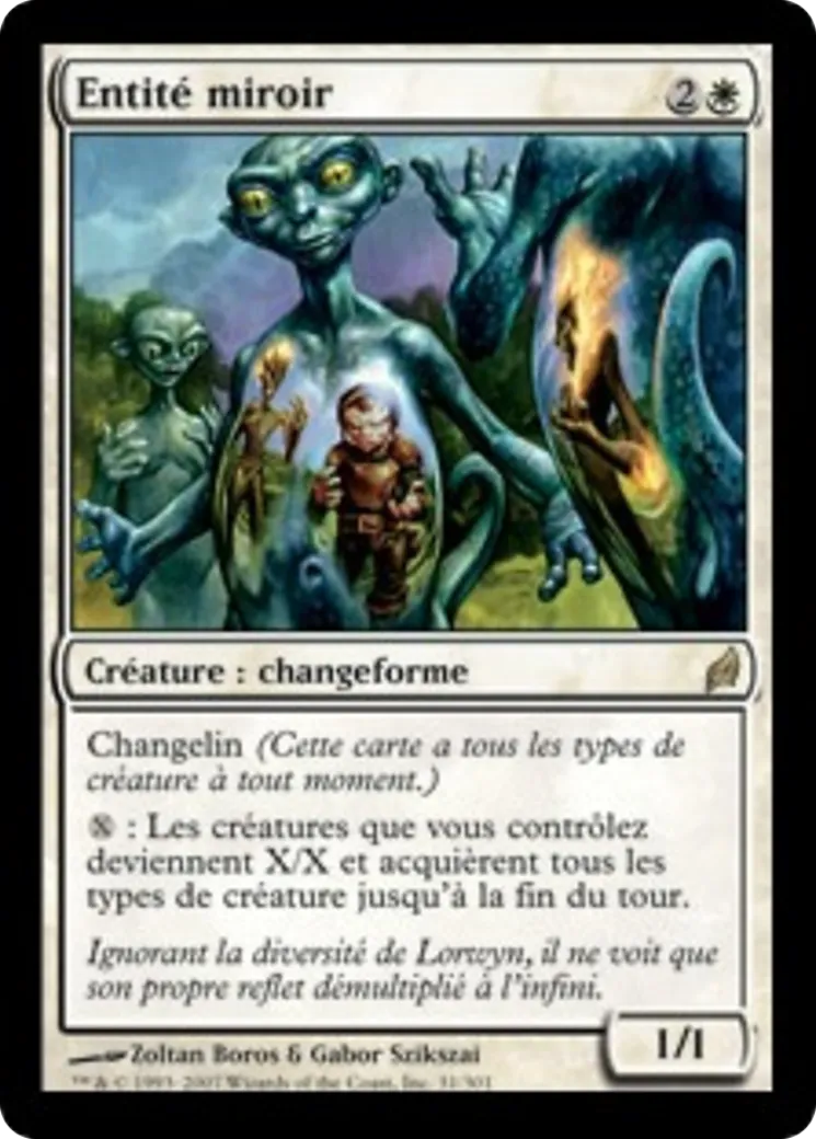 Entité miroir — Lorwyn — Magic: The Gathering