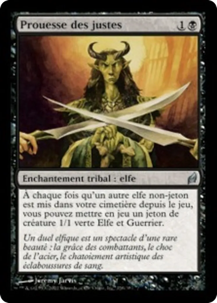 Prouesse des justes — Lorwyn — Magic: The Gathering