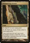 Product image for Shimmering Grotto