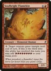 Product image for Soulbright Flamekin