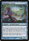 Product image for Tideshaper Mystic