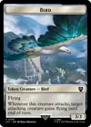 Product image for Bird