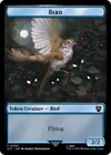 Product image for Bird