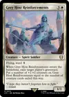Product image for Grey Host Reinforcements