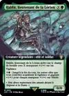 Product image for Haldir, lieutenant de la Lórien