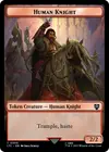 Product image for Human Knight
