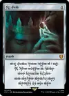 Product image for Sol Ring