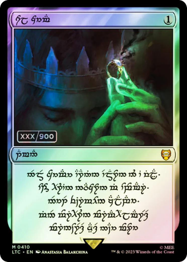Anneau solaire — Tales of Middle-earth Commander — Magic: The Gathering
