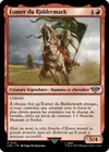 Product image for Éomer du Riddermark