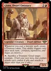 Product image for Glóin, Dwarf Emissary