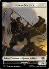 Product image for Human Soldier