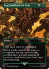 Product image for Last March of the Ents
