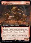 Product image for Moria Marauder