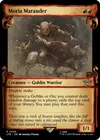 Product image for Moria Marauder