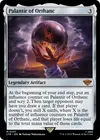 Product image for Palantír of Orthanc