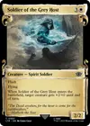 Product image for Soldat de l'Ost Gris