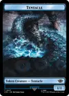 Product image for Tentacle