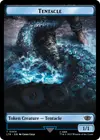 Product image for Tentacle