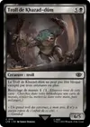 Product image for Troll de Khazad-dûm