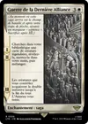 Product image for Guerre de la Dernière Alliance