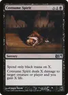 Product image for Consume Spirit