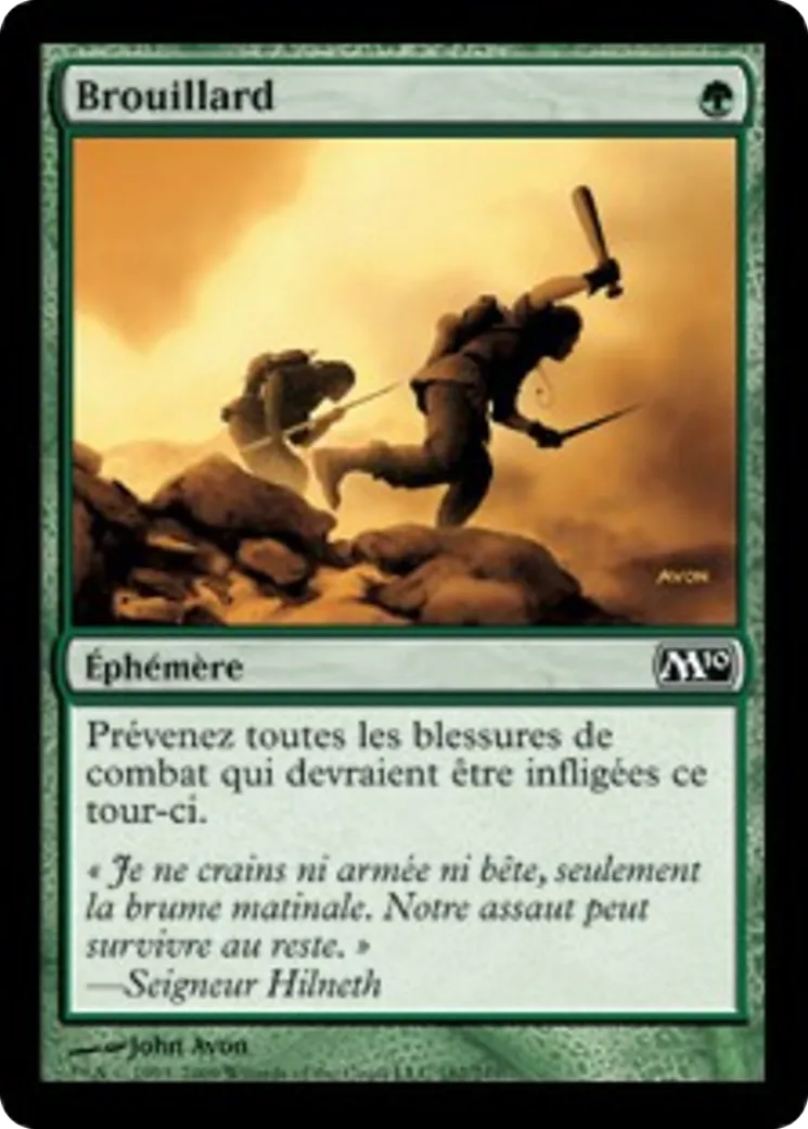 Brouillard — Magic 2010 — Magic: The Gathering