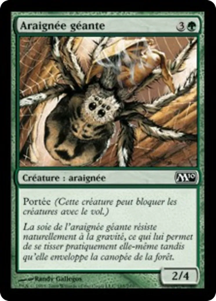 Araignée géante — Magic 2010 — Magic: The Gathering