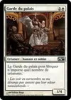 Product image for Garde du palais