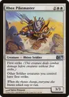 Product image for Rhox Pikemaster