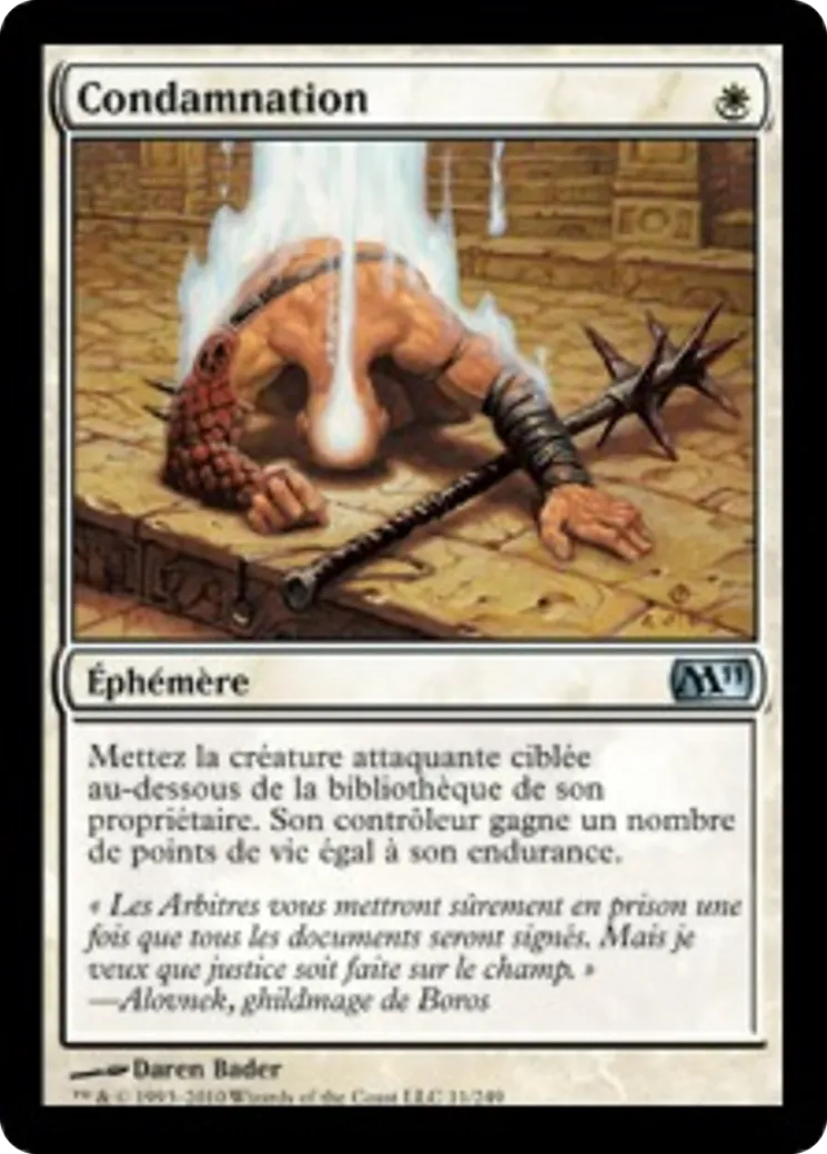 Condamnation — Magic 2011 — Magic: The Gathering