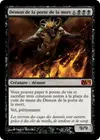 Product image for Démon de la porte de la mort