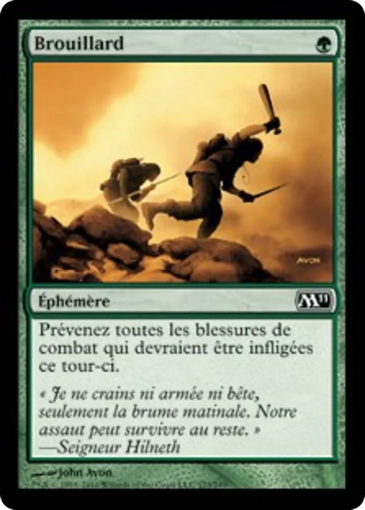 Brouillard — Magic 2011 — Magic: The Gathering