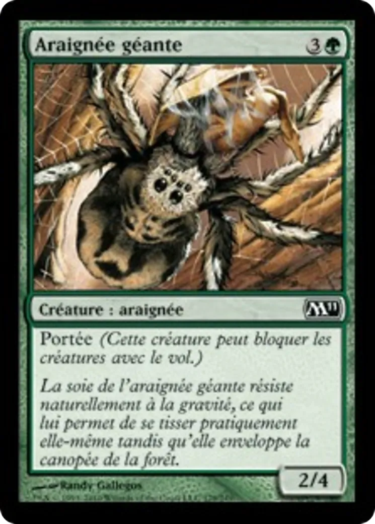 Araignée géante — Magic 2011 — Magic: The Gathering