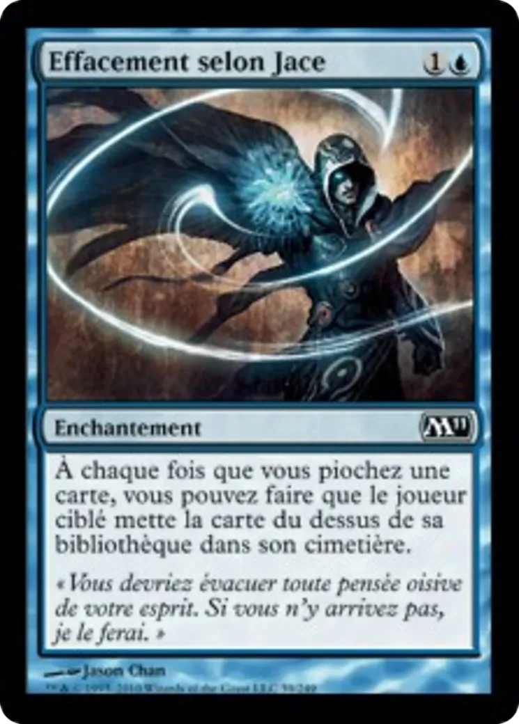 Effacement selon Jace — Magic 2011 — Magic: The Gathering