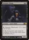 Product image for Nantuko Shade