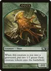 Product image for Ooze