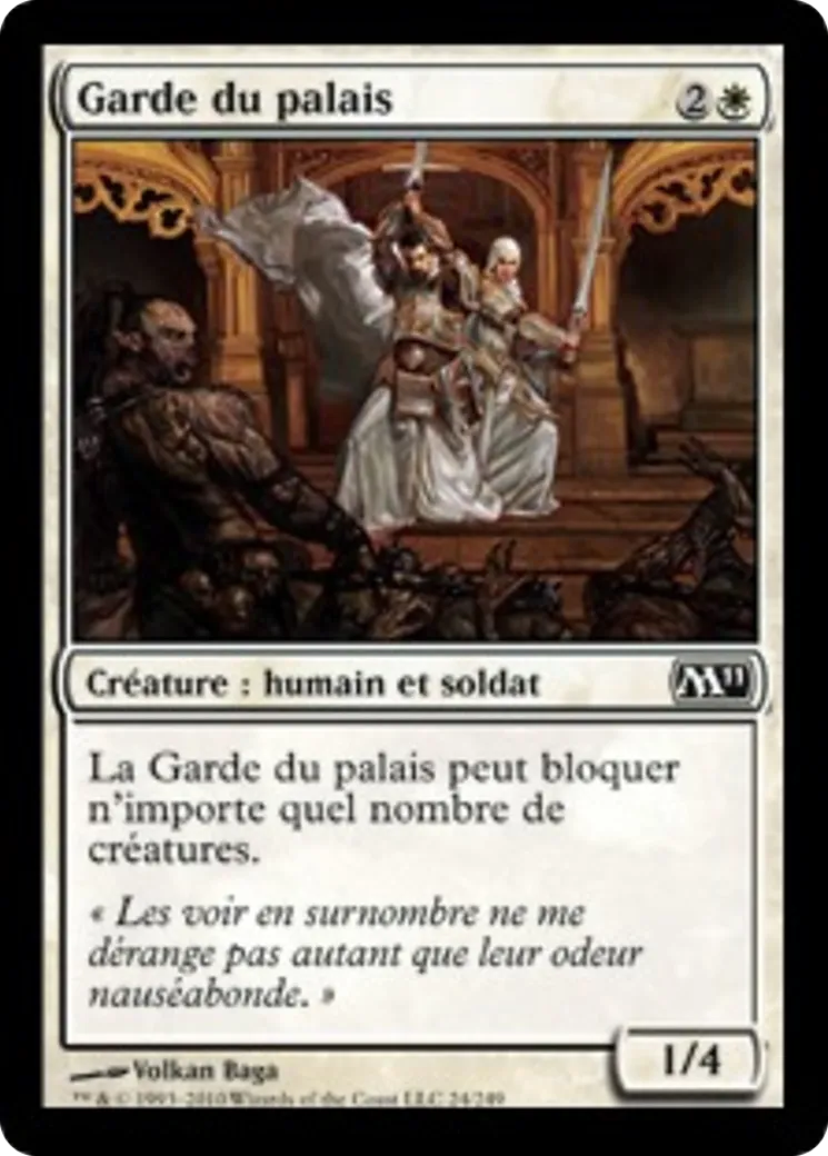 Garde du palais — Magic 2011 — Magic: The Gathering
