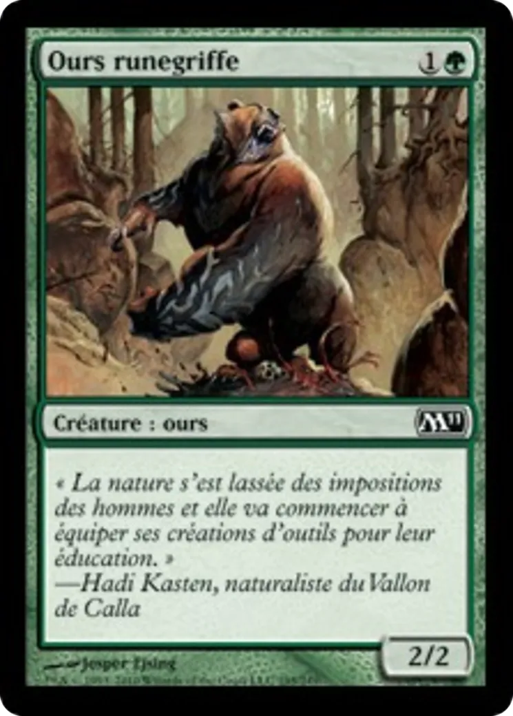 Ours runegriffe — Magic 2011 — Magic: The Gathering