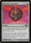 Product image for Sorcerer's Strongbox