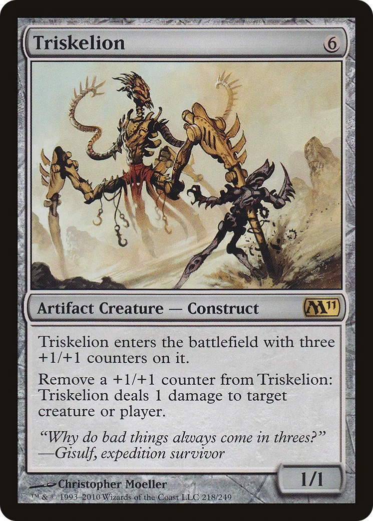 Triskelion — Magic 2011 — Magic: The Gathering