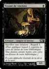 Product image for Voyant de viscères