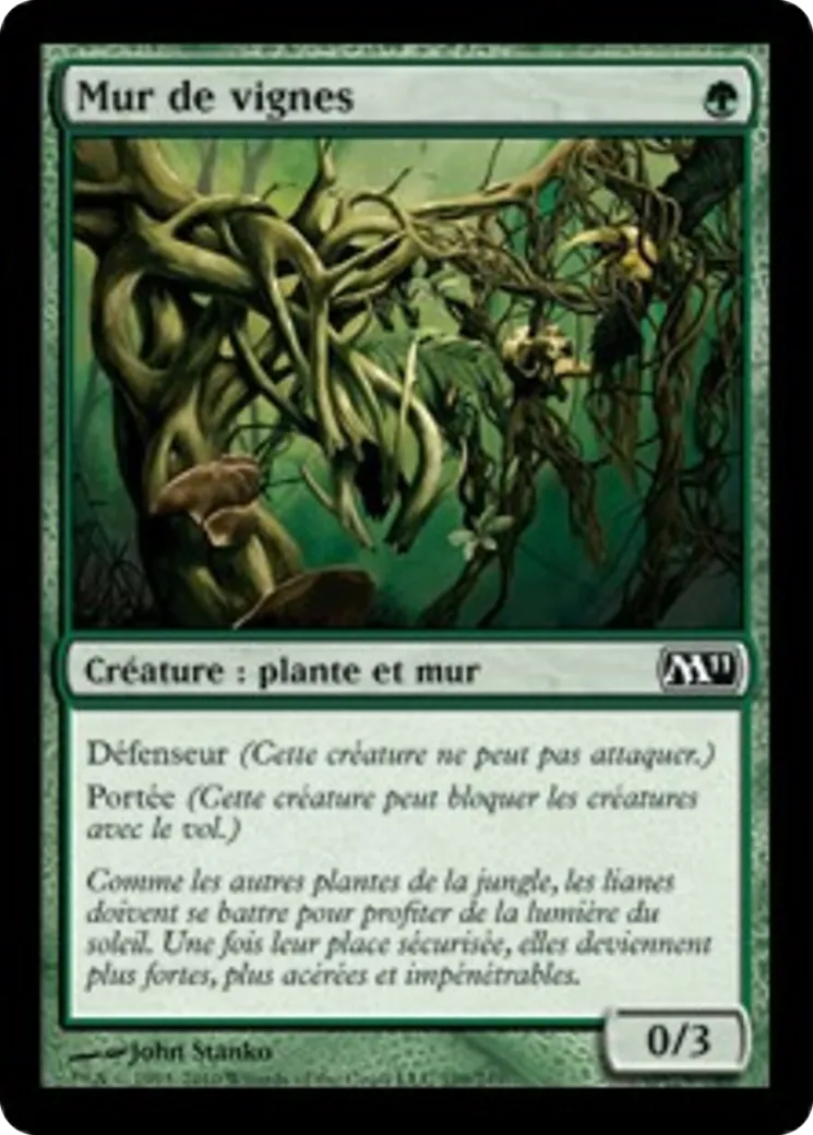 Mur de vignes — Magic 2011 — Magic: The Gathering
