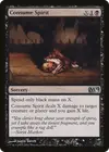 Product image for Consume Spirit