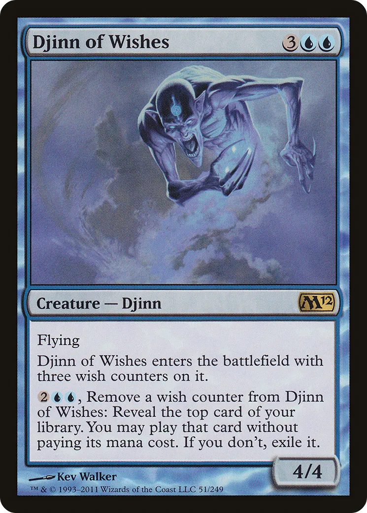 Djinn aux souhaits — Magic 2012 — Magic: The Gathering