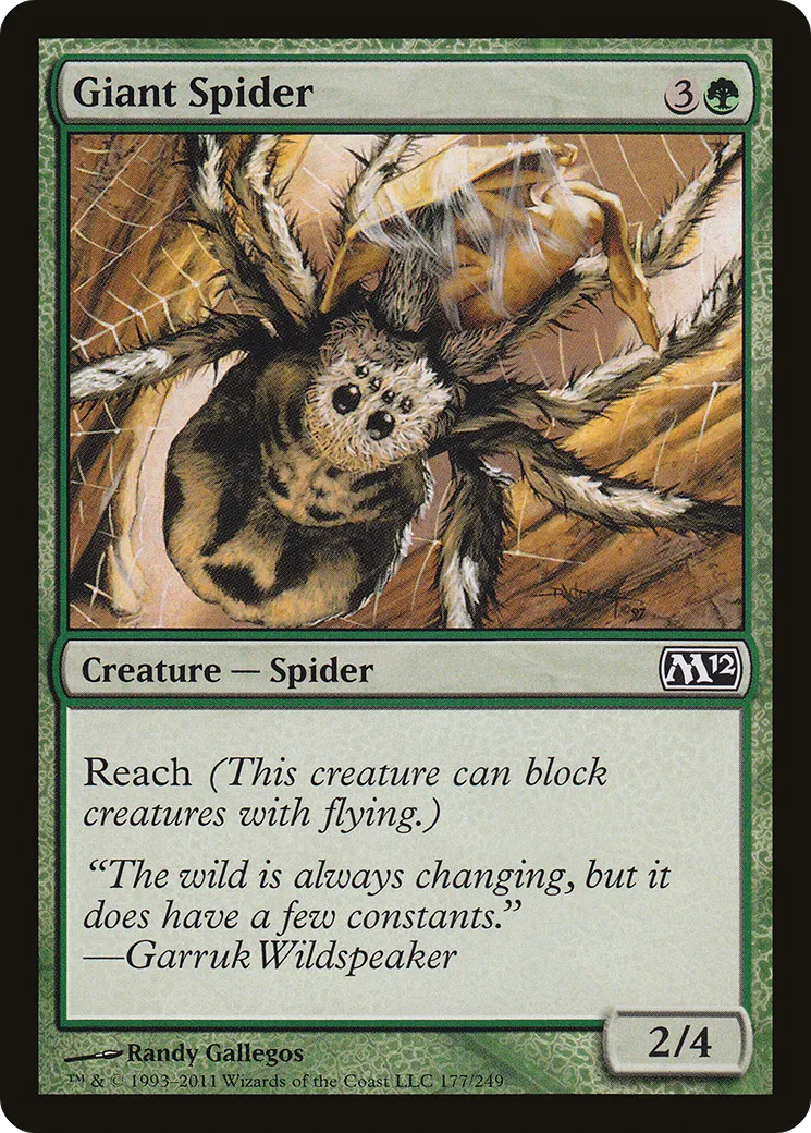 Araignée géante — Magic 2012 — Magic: The Gathering
