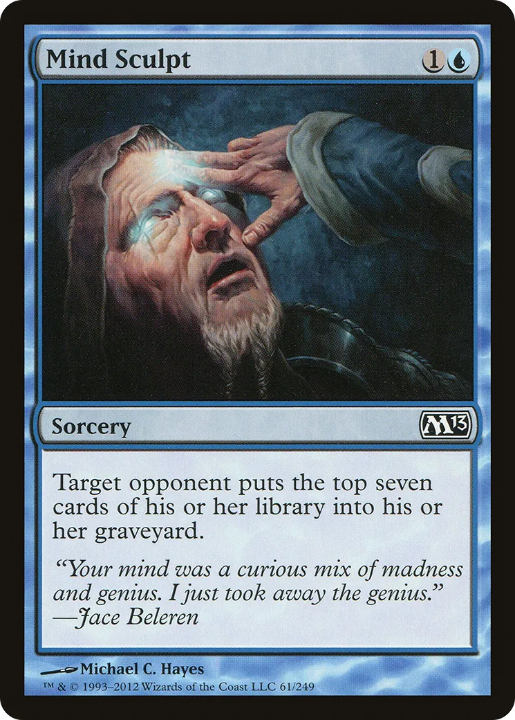 Sculpture mentale — Magic 2013 — Magic: The Gathering
