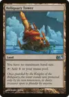Product image for Reliquary Tower